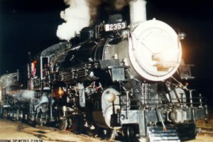 2353-1996-02-28 2353-1996-02-28